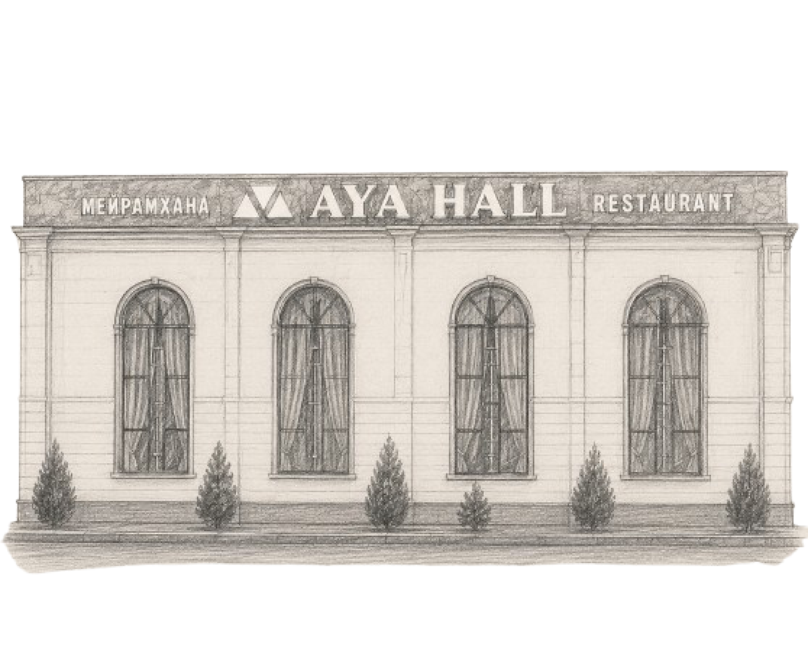 aya-hall restaurant